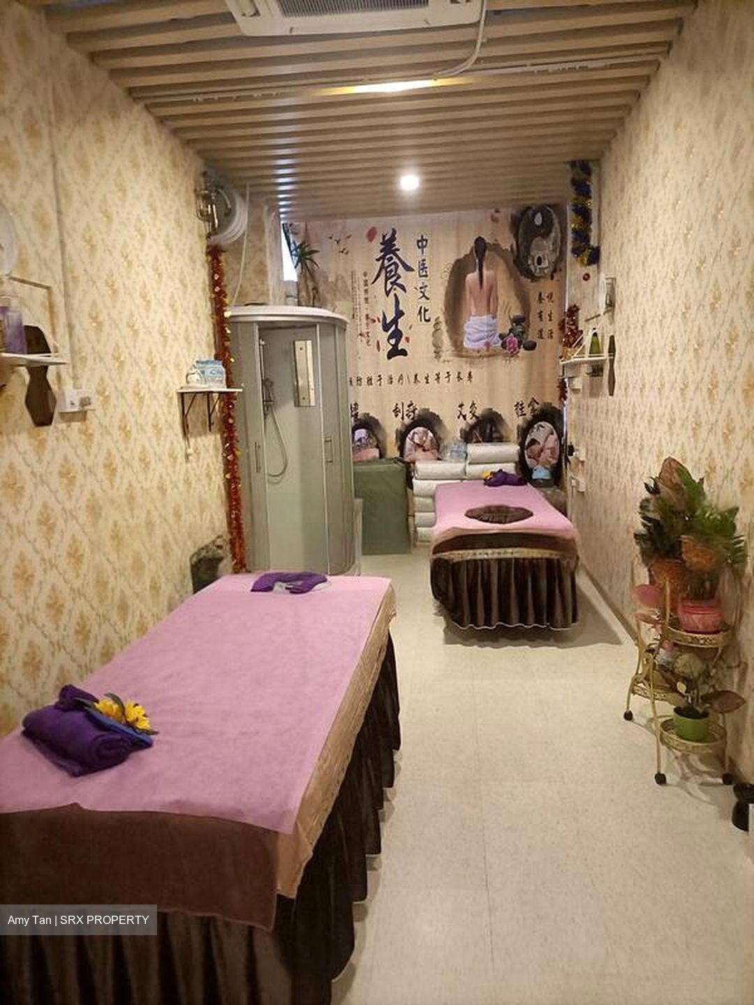 Spazio @ Kovan (D19), Retail #461239321